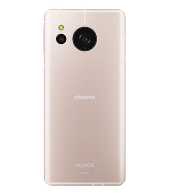 AQUOS sense8 SH-54D[128GB] docomo ライトカッパーの買取価格｜中古