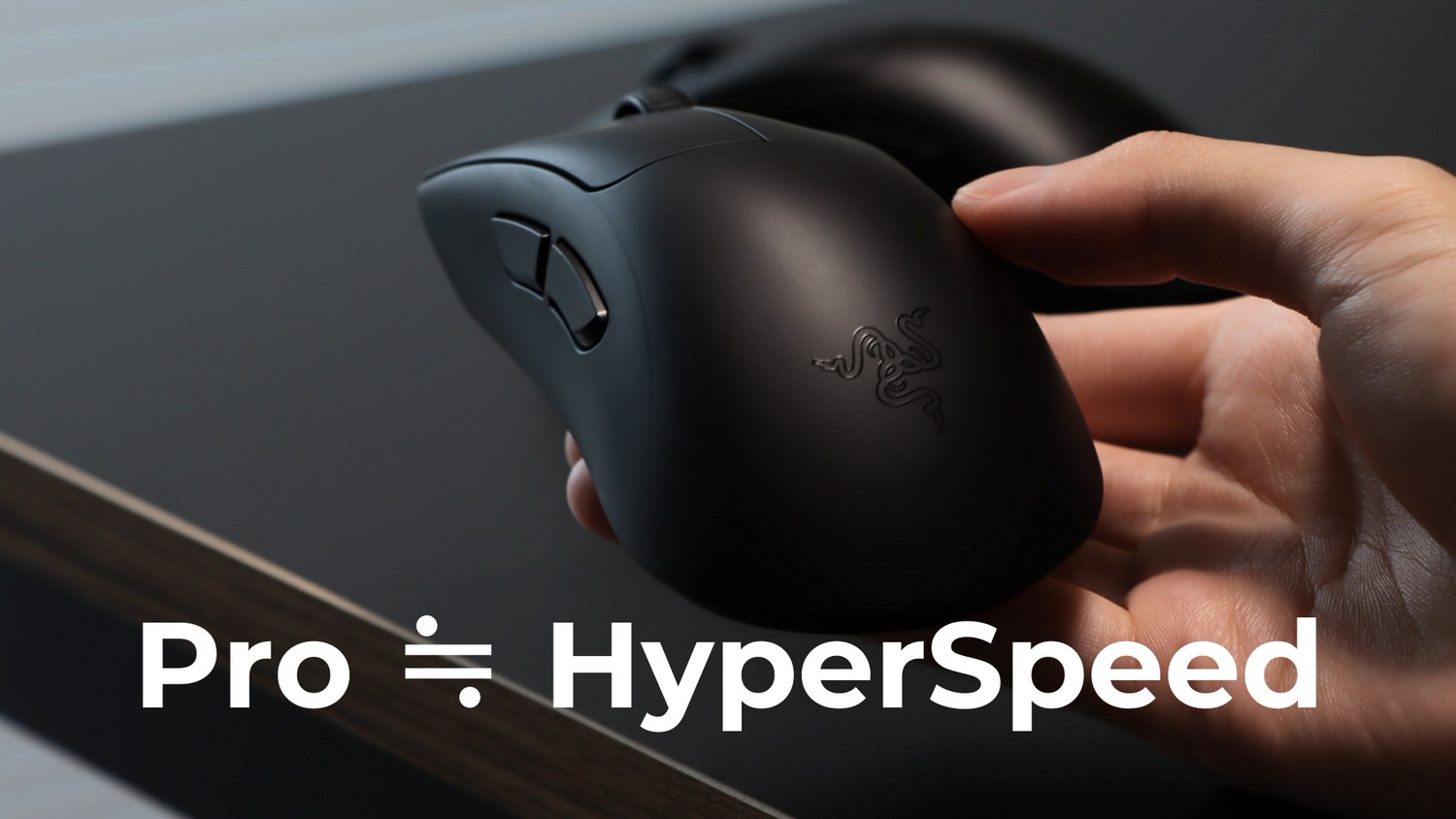 Razer DeathAdder V3 HyperSpeed レビュー – DPQP