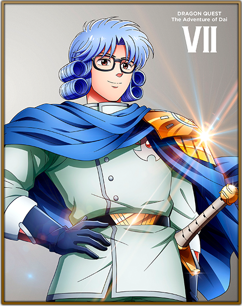 Blu-ray vol.7 |Blu-ray・CD ｜ドラゴンクエスト ダイの大冒険