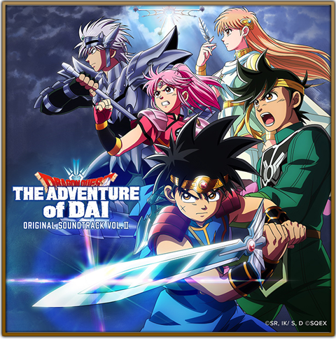 Original Sound Track Vol.2、デジタルリリース開始