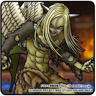 堕天使エルギオス（第1形態）】（だてんしえるぎおす だい1けいたい