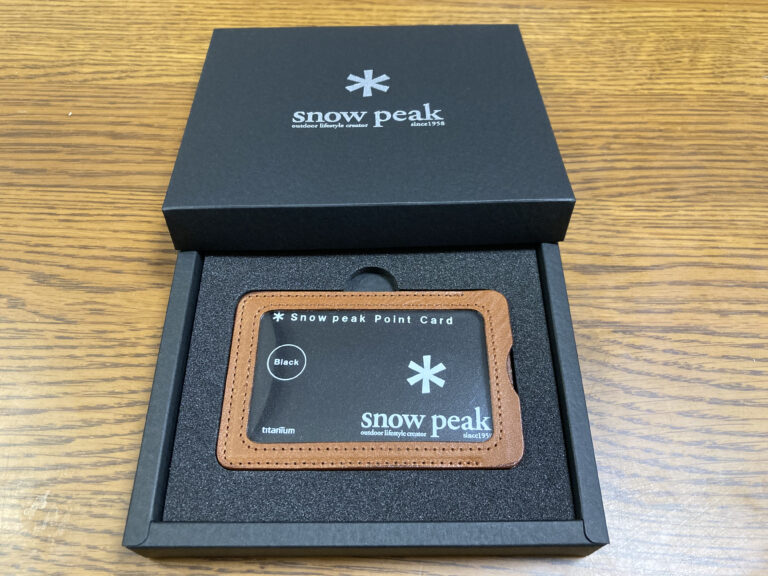 スノーピーク、ブラックカード会員の特典とは？全国に何人？条件、金額