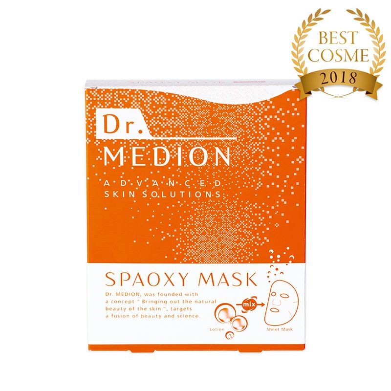 定期】スパオキシジェル10回分｜炭酸パックを更にお得な定期便で