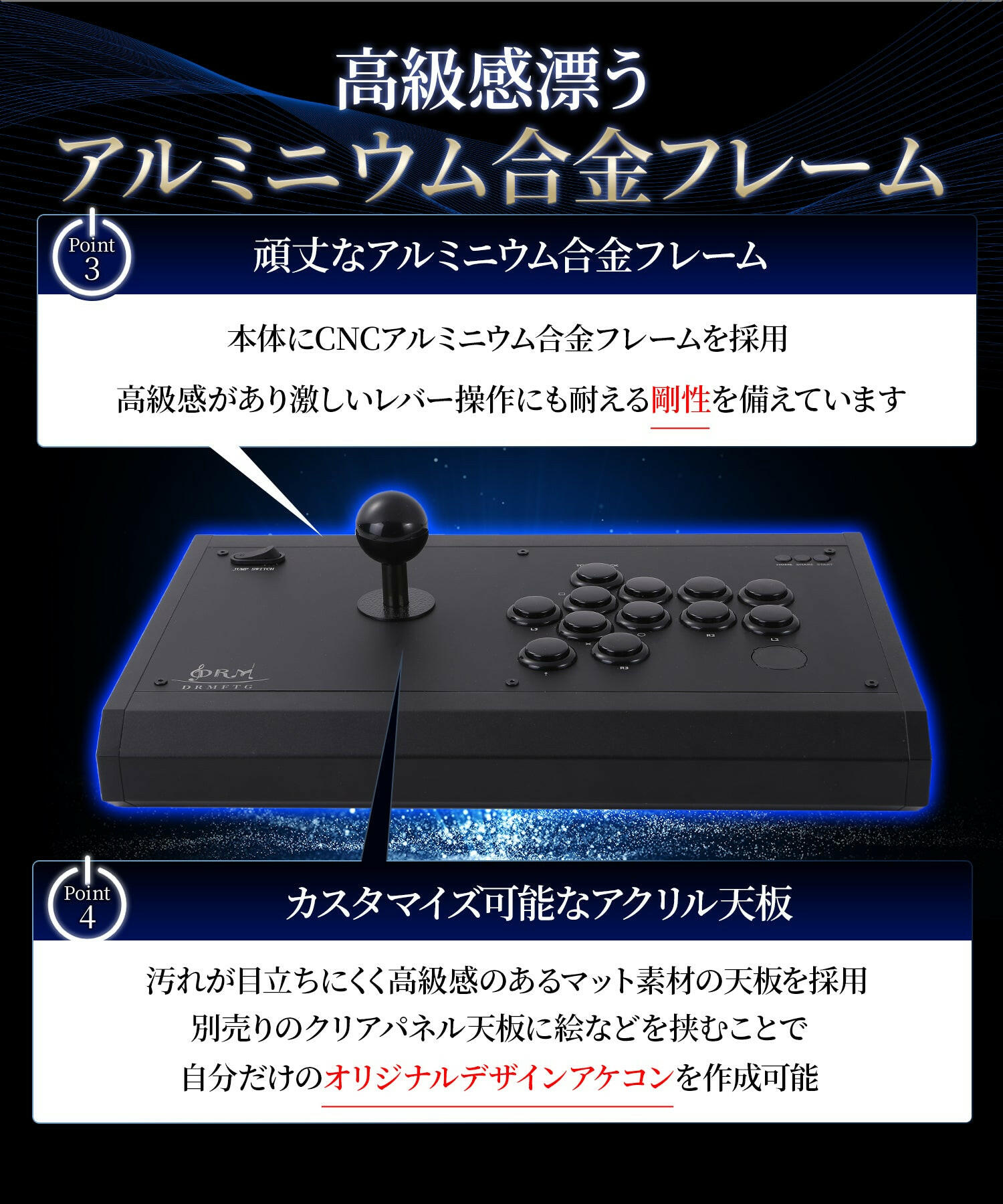 つ*く様 チュウニズムコントローラー RPUNITHME ジャンク判定 2026年