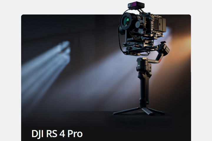 DJI RS 4 Pro 基本セット ジンバル スタビライザー【ドローンレンタル