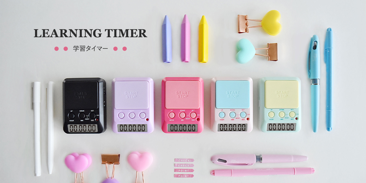 T-587ラーニングタイマー - 株式会社ドリテック