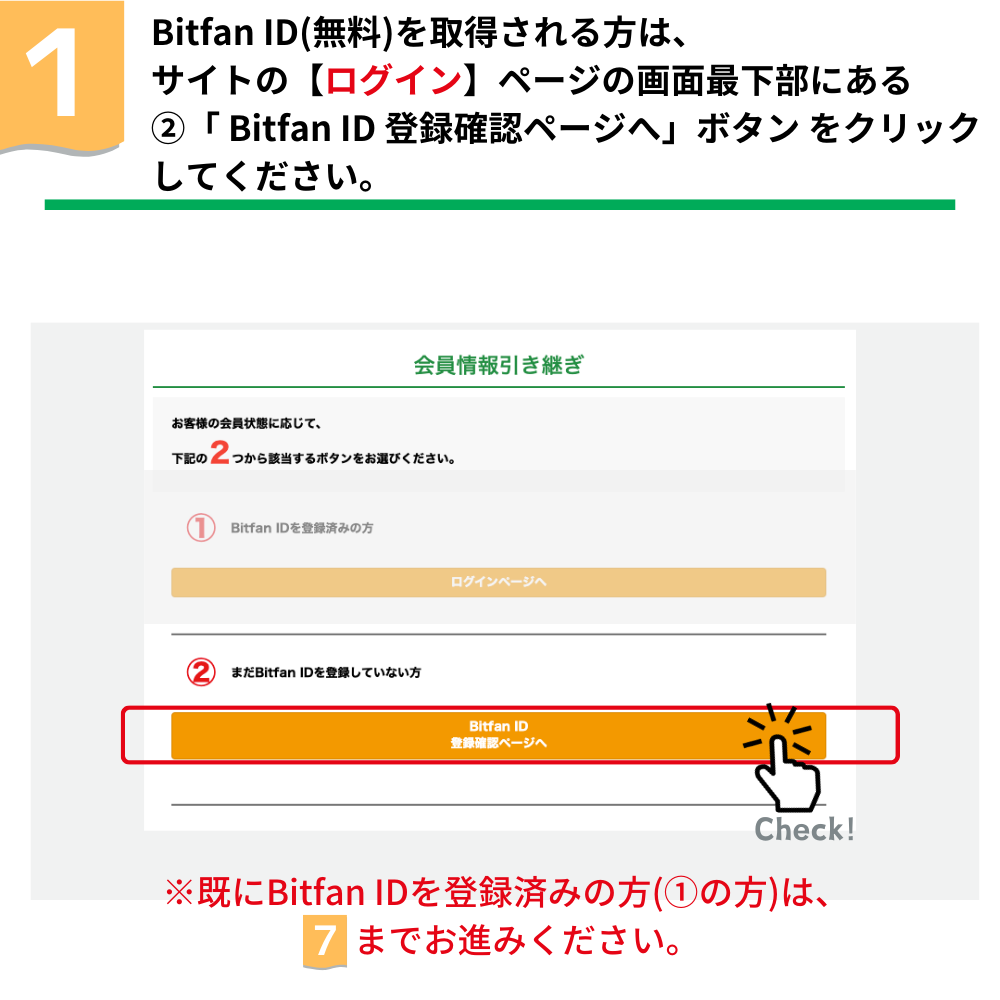 6066event | POWER PLANT