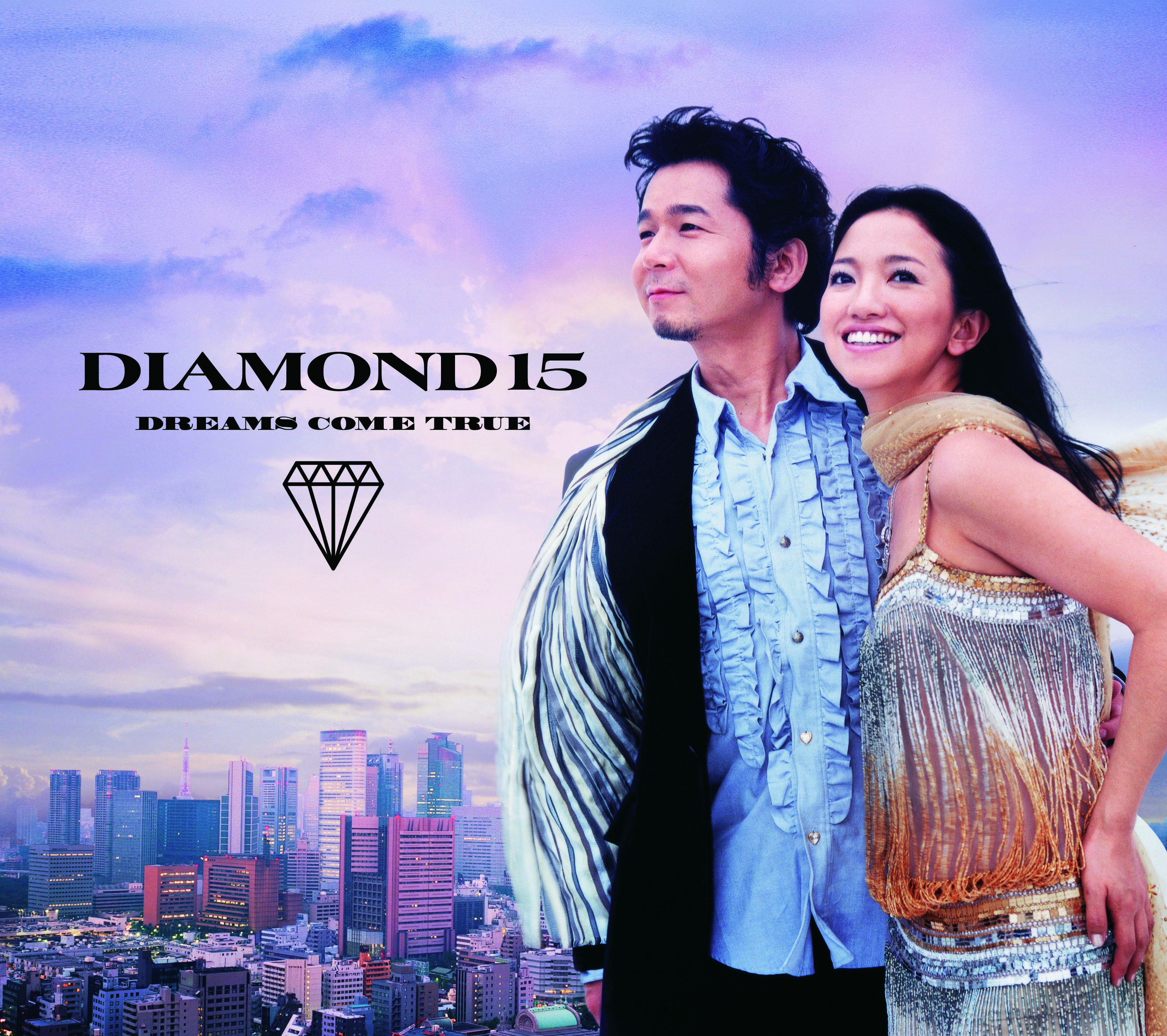 DIAMOND15 - DREAMS COME TRUE