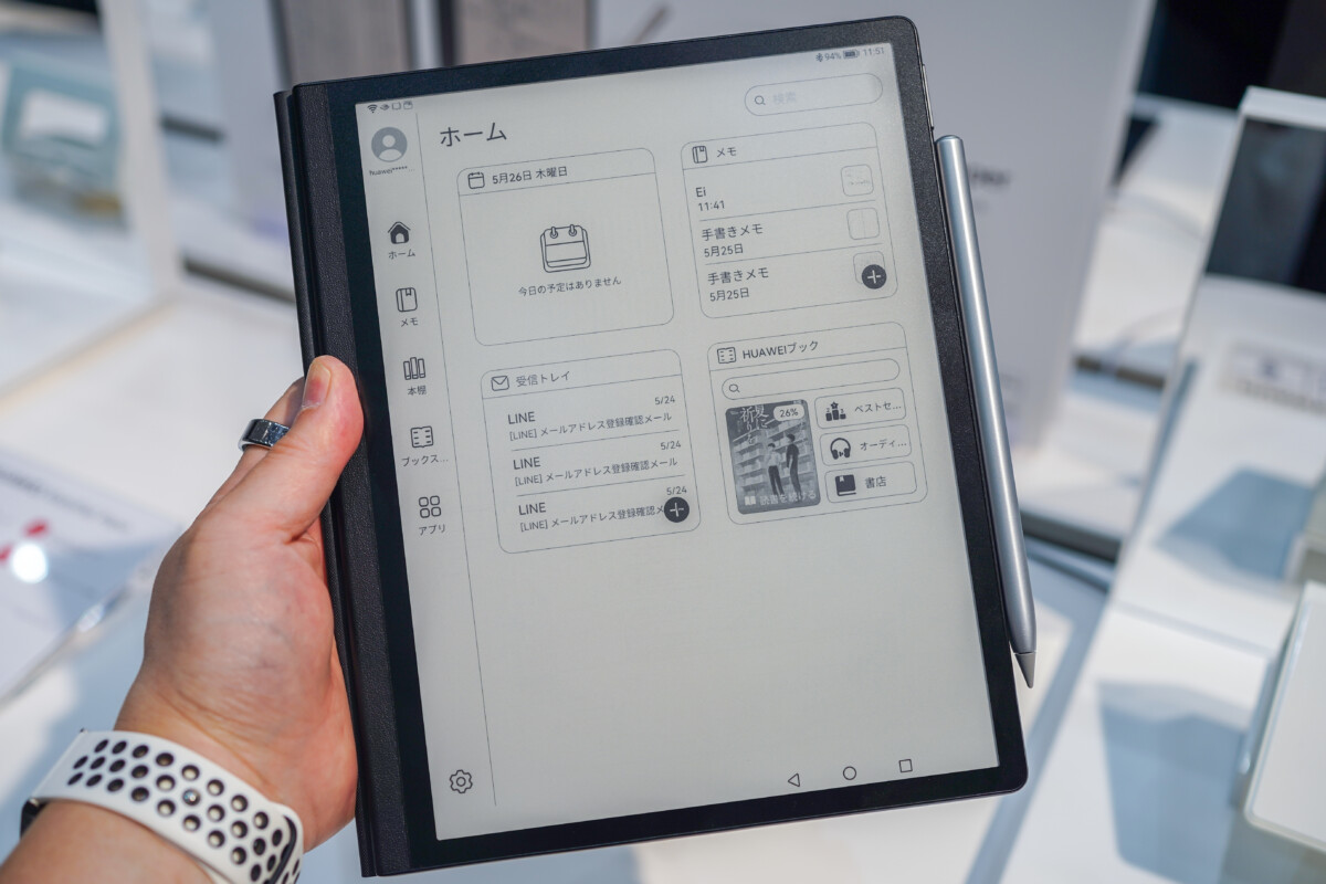 HUAWEI、10.3型E inkタブレット「MatePad Paper」6月9日に発売。6万
