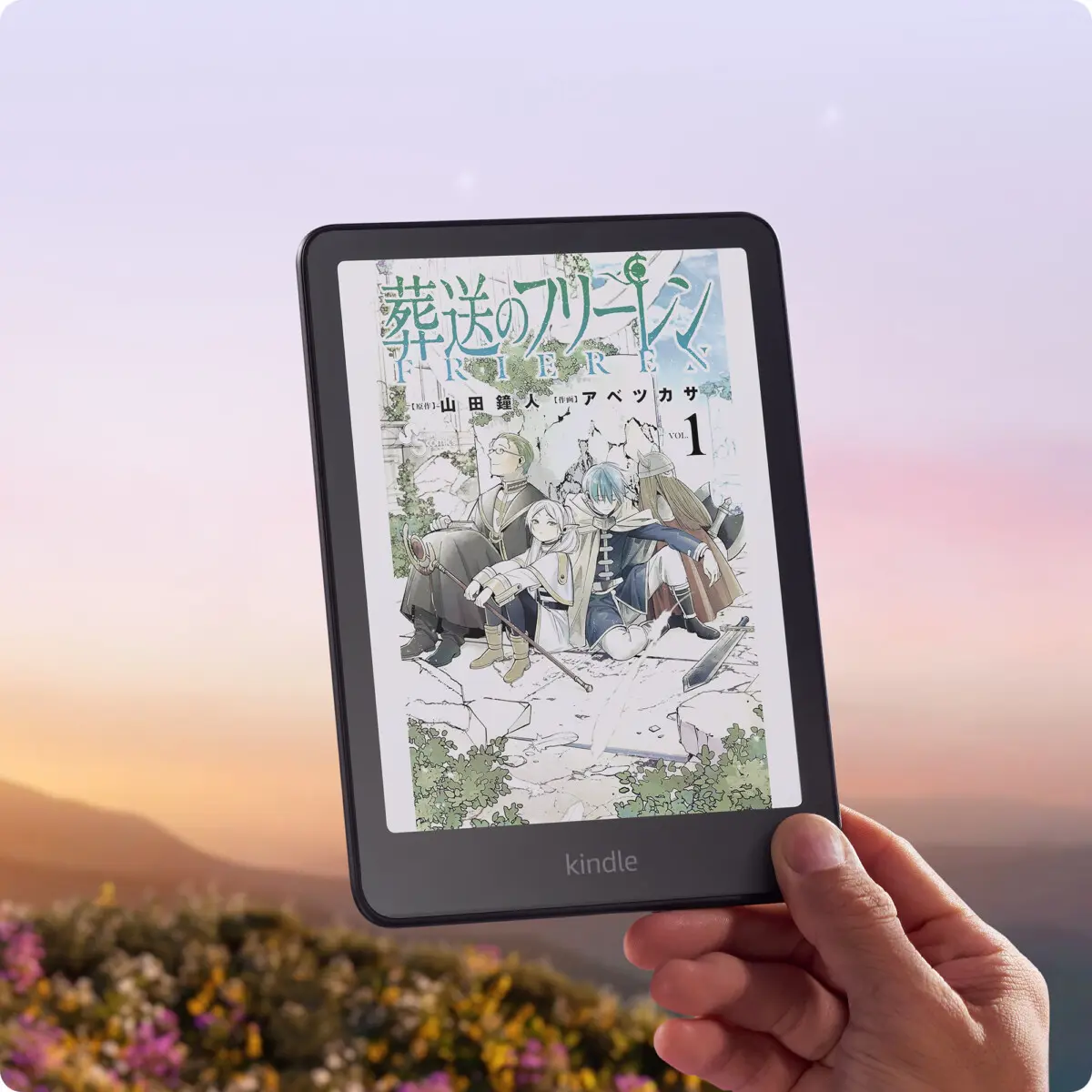 カラーディスプレイ搭載の「Kindle Colorsoft」発売 | Dream Seed