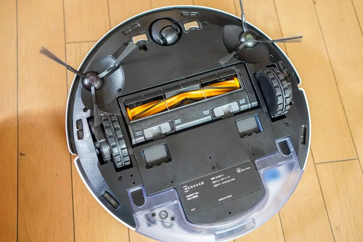 自動ゴミ収集ステーションが便利な「ECOVACS DEEBOT N8+」レビュー【PR