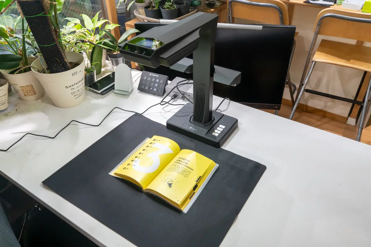CZURの高性能ドキュメントスキャナ「ET24 Pro」レビュー。本を分解せず