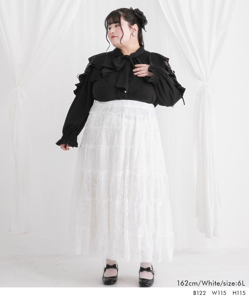 4L-6L】レースティアードロングスカート – レディースファッション通販