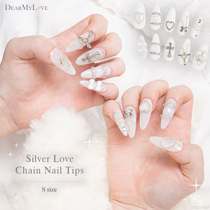 シルバーラブチェーンネイルチップ – レディースファッション通販の夢