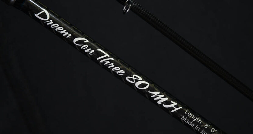 Dreem Con Three 80MH – DreemUp