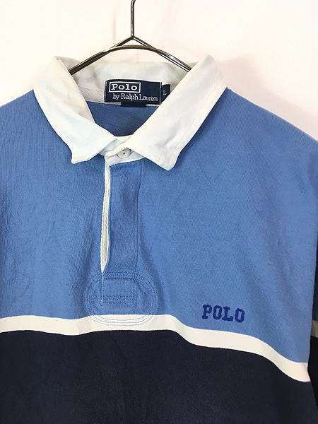 古着 Polo Ralph Lauren 水色×紺×白 ラガー ラグビー シャツ L 古着