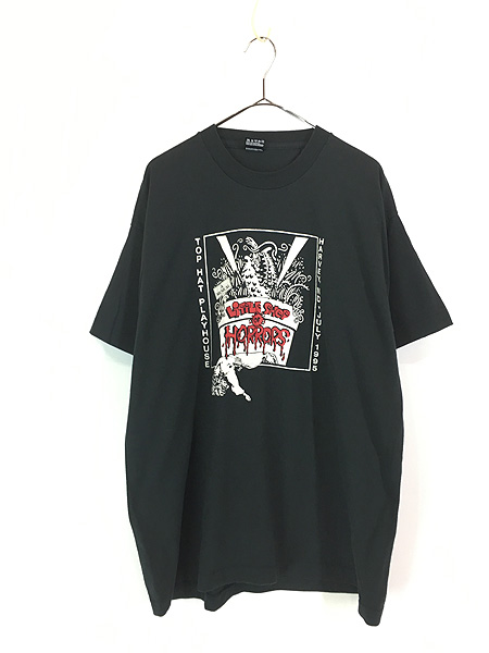 古着 90s USA製 Little Shop of Horrors B級 ホラー ムービー