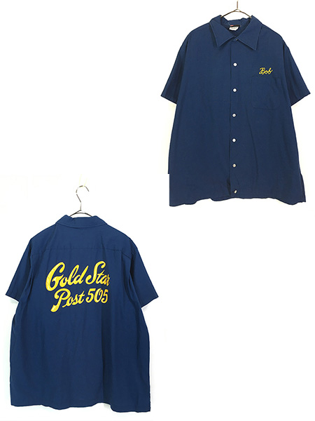 古着 80s USA製 Hilton 「Gold Star Post 505」 コットン ボーリング