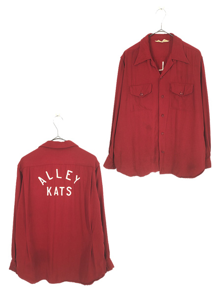 古着 40s NAT NAST 「ALLEY KATS」 豪華 チェーン ステッチ 長袖 開襟
