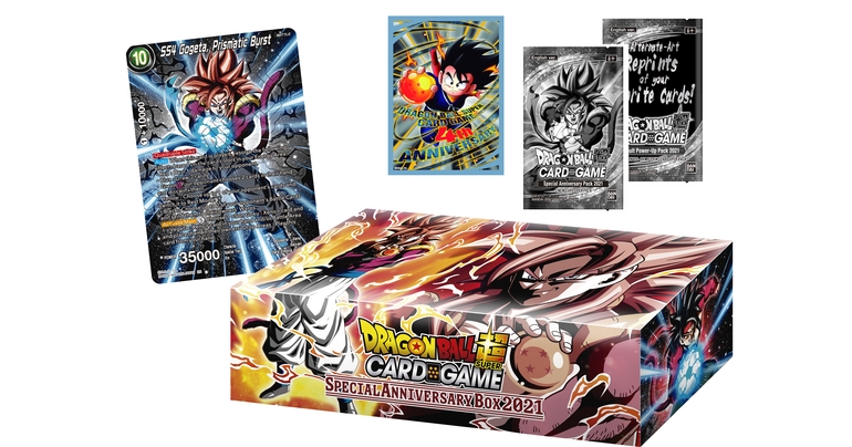 DRAGON BALL SUPER CARD GAME Special Anniversary Box 2021」が発売