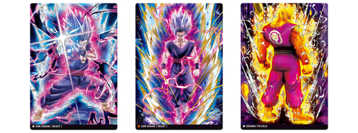 イタジャガ ドラゴンボールvol.2」が発売開始!!]｜ 【公式