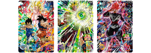 スーパードラゴンボールヒーローズ」ウルトラゴッドミッション7弾が