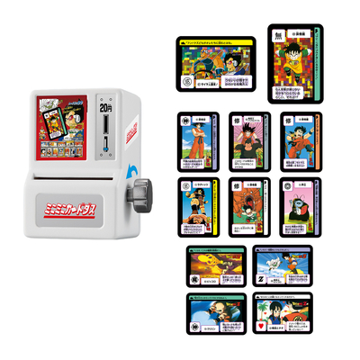 ミニミニカードダス ドラゴンボールカードダス 2弾」が発売！手のひら