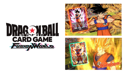 後編】「ドラゴンボールスーパーカードゲーム フュージョンワールド