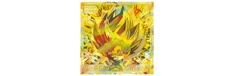 ドラゴンボール 超戦士シールウエハース超 最強への大冒険」が発売開始