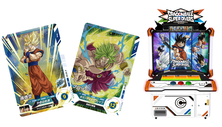 ドラゴンボールヒーローズ ダイバーズ カード 17枚セット SDV4-026