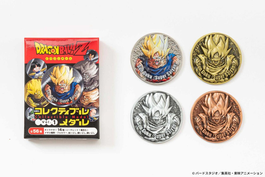 ドラゴンボールZ』のキャラクターたちをこだわりのレリーフで表現した