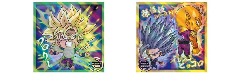 ドラゴンボール 超戦士シールウエハース超 新たなる旅立ち」が発売開始