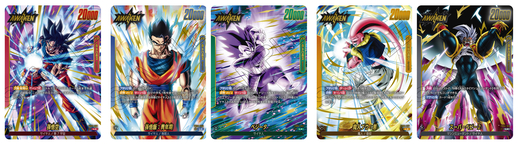 ドラゴンボールスーパーカードゲーム フュージョンワールド