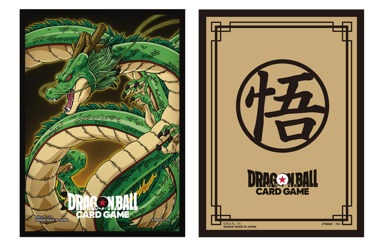 ドラゴンボールスーパーカードゲーム フュージョンワールド」超大型