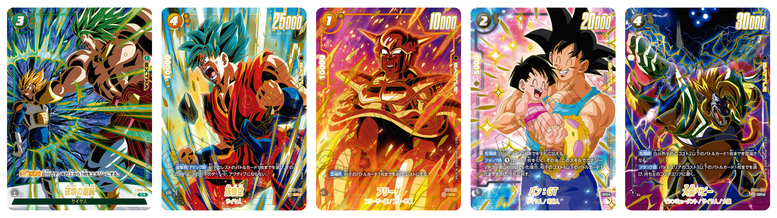 ドラゴンボールスーパーカードゲーム フュージョンワールド 1st