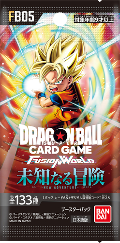 ドラゴンボールスーパーカードゲーム フュージョンワールド