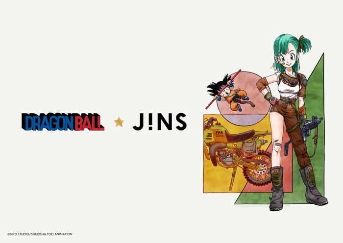 JINSより「ドラゴンボールDAIMA モデル」「ドラゴンボール モデル