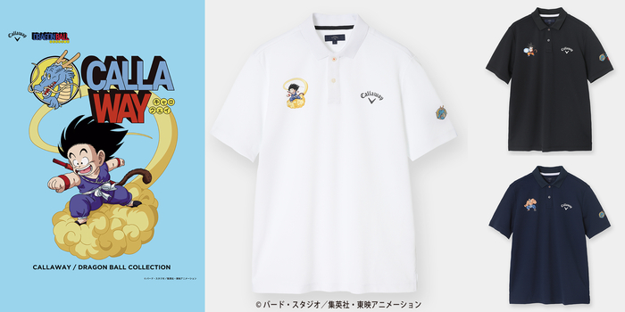 キャロウェイ/ドラゴンボールコレクション」アパレルが登場
