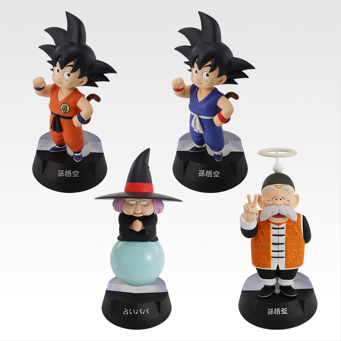 一番くじ ドラゴンボール ASSEMBLE COLLECTION ～孫悟空少年期編～」が