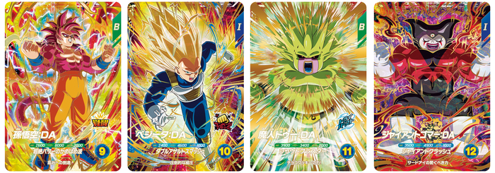 ドラゴンボールスーパーダイバーズ」5弾稼働開始！]｜ 【公式