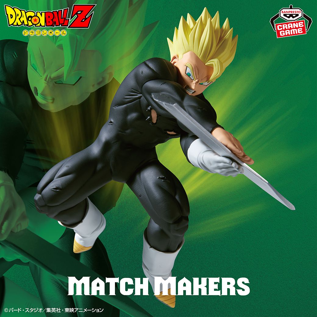 MATCH MAKERS』シリーズ最新作に「超サイヤ人孫悟飯」が登場