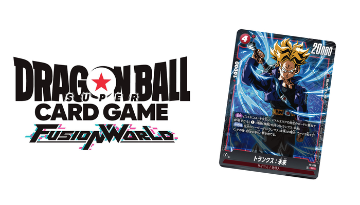 t251120016-2.jpg?_=1772343060