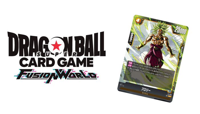 t251204033-2.jpg?_=1772548500