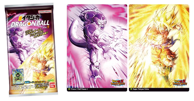 イタジャガ ドラゴンボール vol.9」が発売開始!!]｜ 【公式