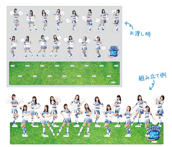 中日ドラゴンズ オフィシャルウェブサイト - ドラゴンズニュース