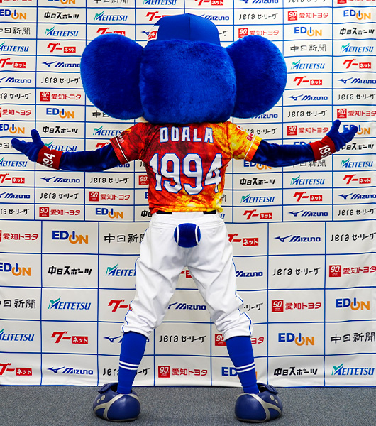 2025年昇竜ユニホームの第二弾を発表：ドラゴンズニュース - 中日