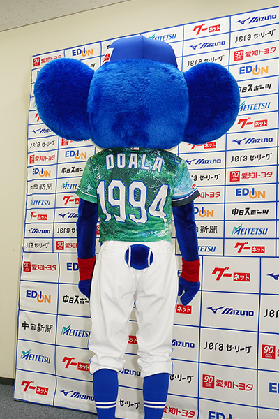 2025年昇竜ユニホームの第一弾を発表：ドラゴンズニュース - 中日