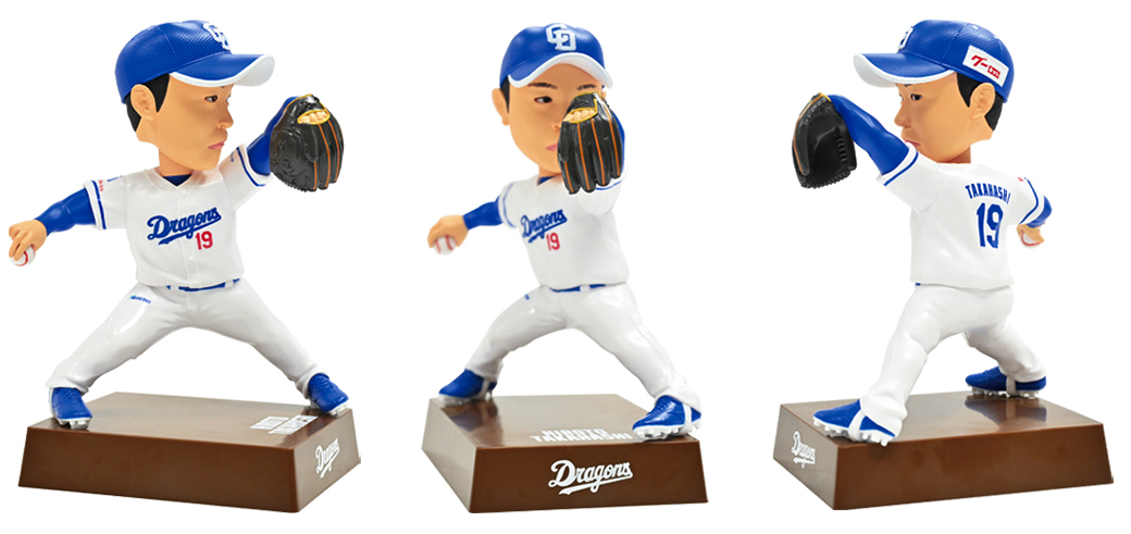 髙橋宏斗投手ボブルヘッド付チケット発売！：ドラゴンズニュース - 中