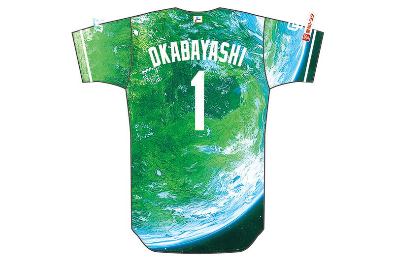 5/14～ 背番号シート販売＆圧着サービスのご案内：ドラゴンズニュース