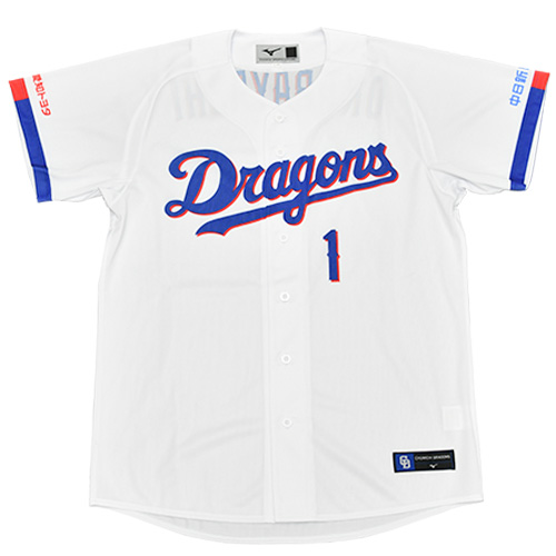 ミズノ社製レプリカユニホーム（ホーム・ビジター）販売のお知らせ